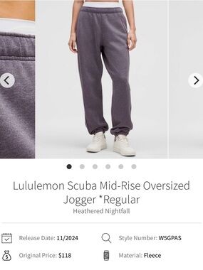Lululemon | Scuba joggers